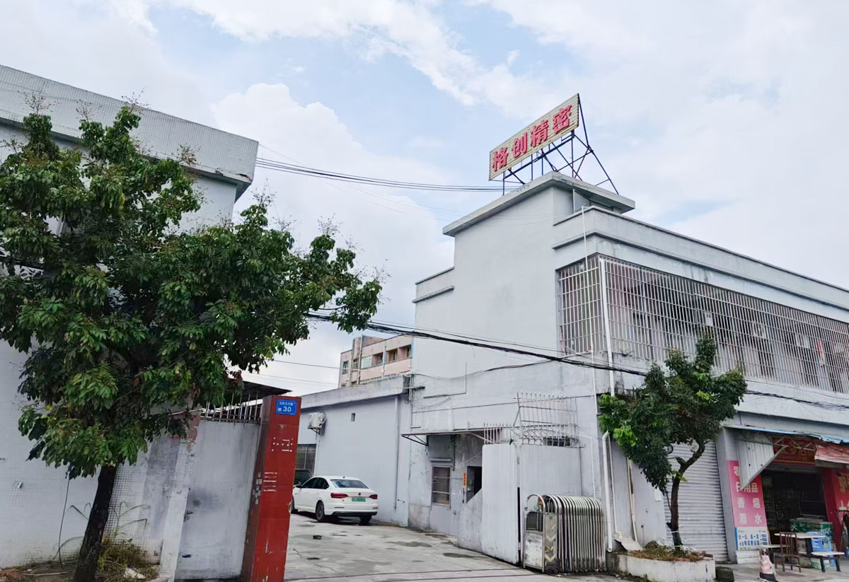 高精密零件定制加工